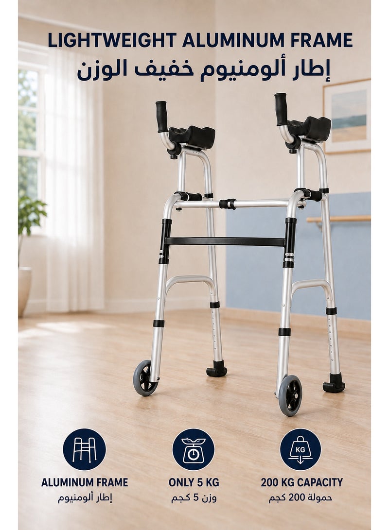 والالا مشاية قابلة للطي متينة بوزن 200 كجم - أداة مساعدة خفيفة الوزن من الألومنيوم بعجلات 5 بوصات ومقعد قابل للإزالة | مشاية منصة قابلة للتعديل لكبار السن والمعاقين وذوي الاحتياجات الخاصة (تصميم قابل للطي) - Image 4