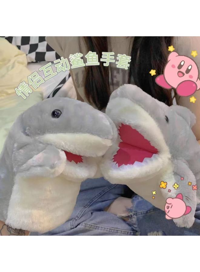 Shake Sound Explosions Small Shark Hand Doll Gloves Open Mouth Plush Shark Arm Hand Interactive Doll Mouth Movable Toy-Colour:Pink Shark-High:30  - Image 2