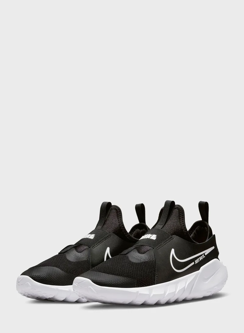 Nike Youth Flex Runner 2