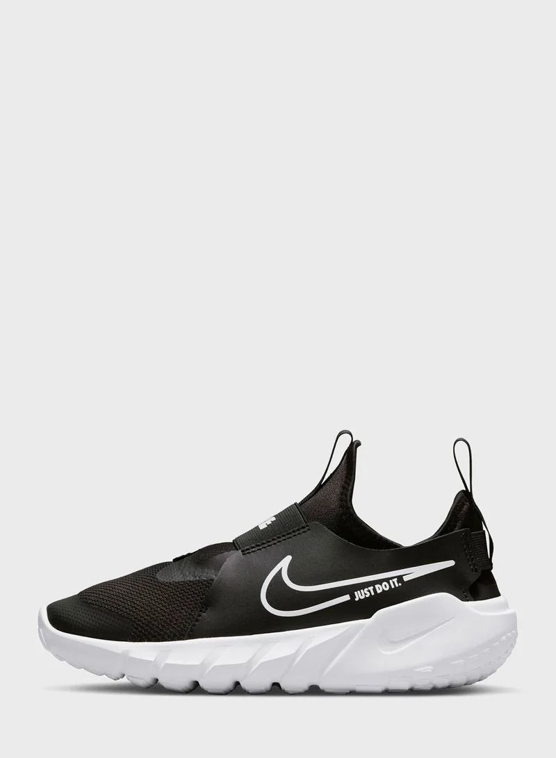 Nike Youth Flex Runner 2