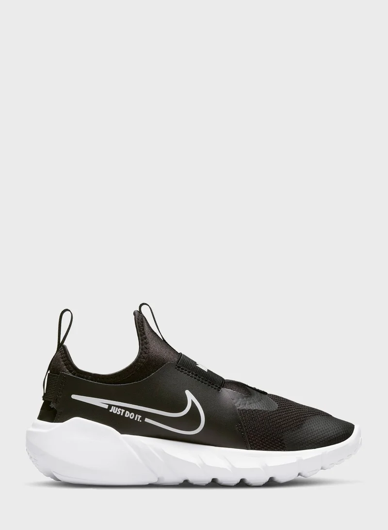 Nike Youth Flex Runner 2