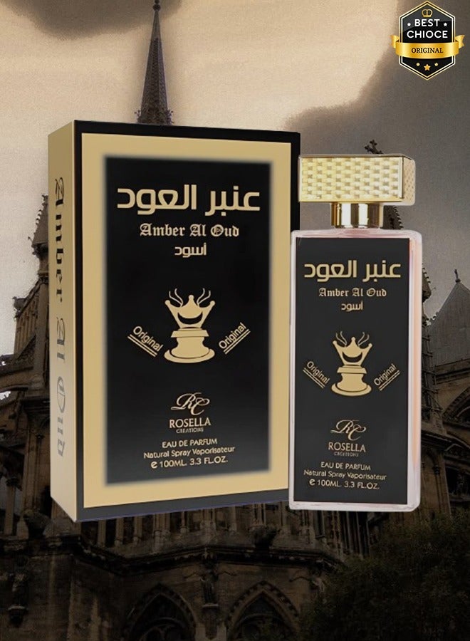 Rosella Amber Al Oud Black Perfume For Unisex 100ml EDP - Image 1