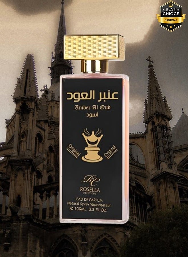 Rosella Amber Al Oud Black Perfume For Unisex 100ml EDP - Image 2