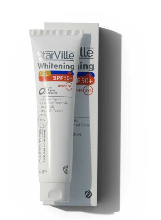 جل تفتيح البشرة مع واقي شمس SPF 50+