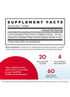 جارو فورملاز Jarrow Formulas Lutein 20 mg - 60 Softgels، عبوة من 2 - صحة العين ودعمها موثقة سريريًا - مع زياكسانثين - 120 وجبة إجمالية  - Image 2