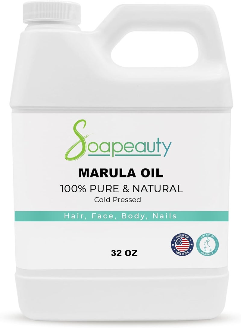 Soapeauty MARULA Oil Cold Pressed Unrefined  100 Natural Available in Bulk  Carrier for Essential Oils Face Skin Hair Moisturizer Soap Making  Sizes 2OZ to 7 LBS  32 OZ