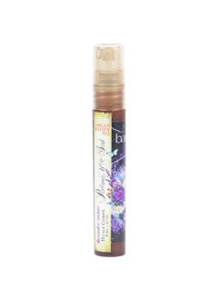 Travel Size Mini Argan Body Oil  8 Milliliters Lavender Smoke