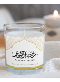 Serenova Ramadan Kareem Natural Soy Wax Scented Jar Candle  (Oud/Amber , 110g)  - Image 2