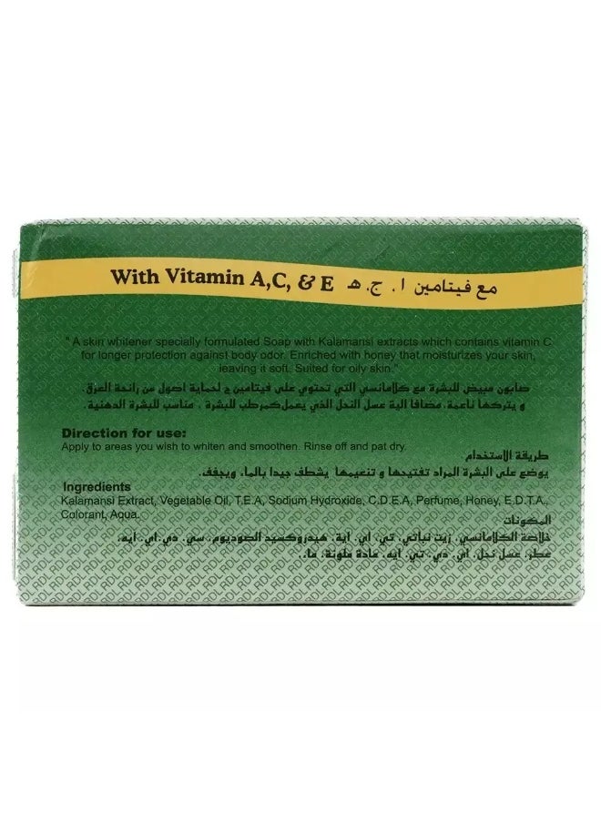 RDL RDL Whitening Soap with Kalamansi & Honey- 135gms  - Image 2