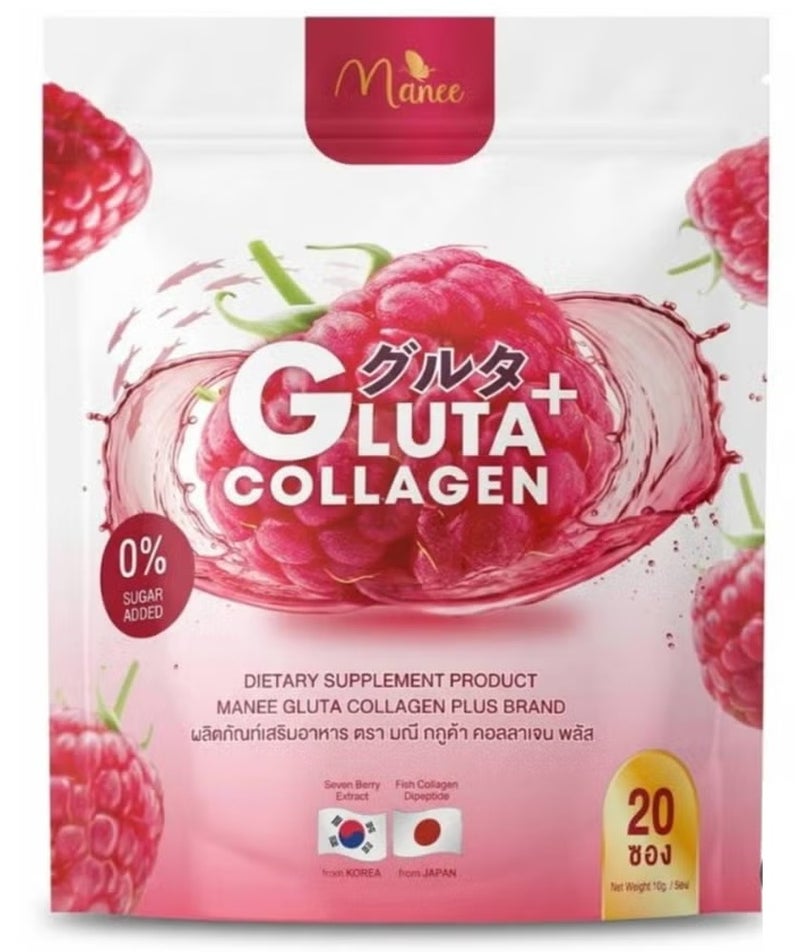 Manee Gluta Collagen - 20 sachets