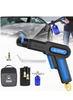 Portable Pressure Washer Gun Car Wash Pump 2000par for Car, Home & Garden Watering