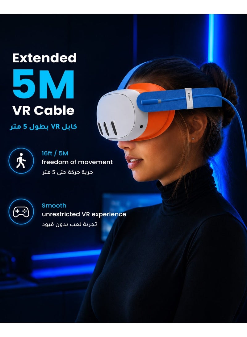 Syntech Link Cable (5M)  for PCVR Compatible with Meta Quest 3/Meta Quest 3S, Quest2/Pro/Pico 4/Ultra Accessories and PC/SteamVR, High Speed PC Data Transfer, USB 3.0 to USB C Cable for VR Headset Blue - Image 2