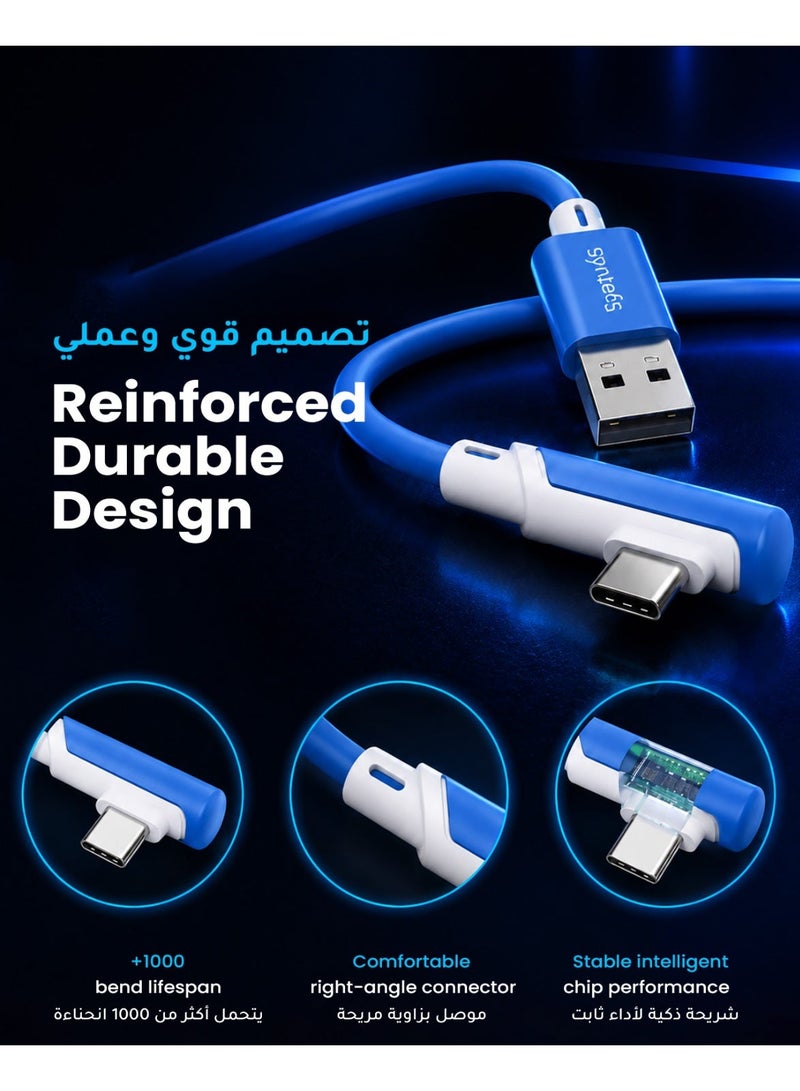 Syntech Link Cable (5M)  for PCVR Compatible with Meta Quest 3/Meta Quest 3S, Quest2/Pro/Pico 4/Ultra Accessories and PC/SteamVR, High Speed PC Data Transfer, USB 3.0 to USB C Cable for VR Headset Blue - Image 4