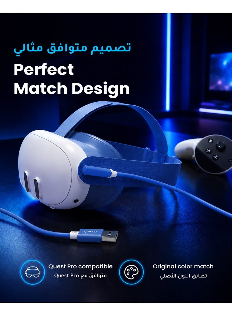 Syntech Link Cable (5M)  for PCVR Compatible with Meta Quest 3/Meta Quest 3S, Quest2/Pro/Pico 4/Ultra Accessories and PC/SteamVR, High Speed PC Data Transfer, USB 3.0 to USB C Cable for VR Headset Blue - Image 3