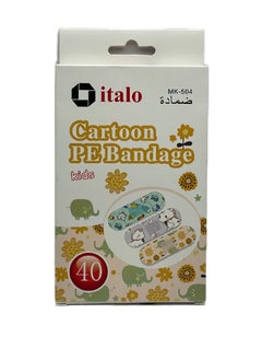 ITALO Pack 40 Pcs Cartoon PE Bandage For Kids  - Image 1