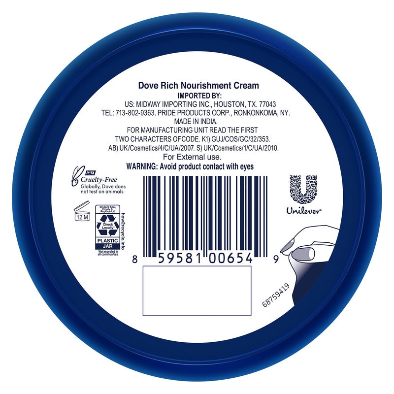 Dove كريم دوف لوف للجسم، مرطب غني، لوجه، يد وجسم للبشرة الجافة جداً، كريم مرطب سريع الامتصاص لمدة 72 ساعة مع سيروم السيراميد، حجم سفر، 2.53 أونصة (عبوة من 12)  - Image 2