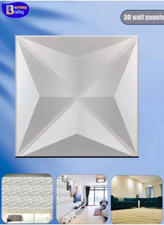 White(D003)