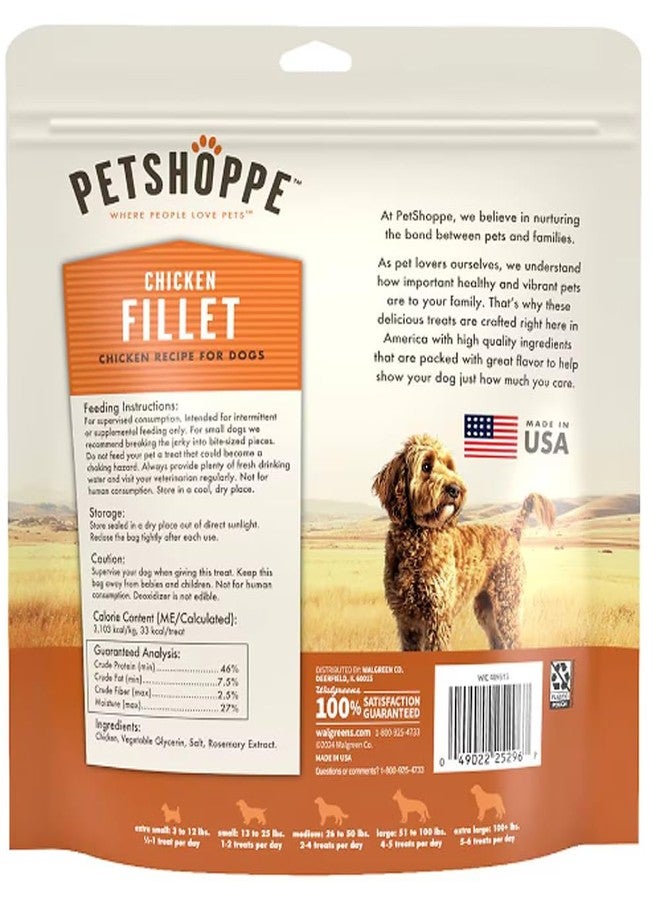 PET SHOPPE مكافآت فيليه الدجاج الممتازة للكلاب من بيت شوب، مصنوعة في الولايات المتحدة الأمريكية، طبيعية بالكامل - بدون مواد مالئة أو إضافات أو مواد حافظة (12 أونصة) - Image 2