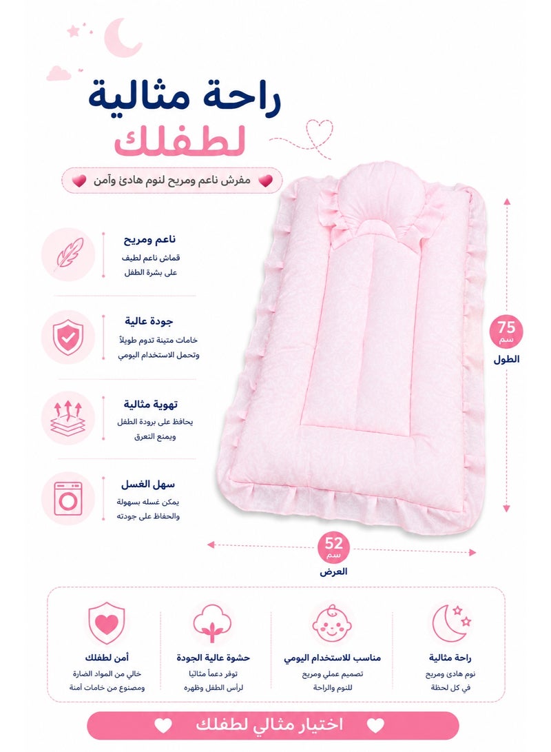 molody Padded Baby Mat with Pillow – Soft & Safe Infant Sleeping Mat – Washable – Lightweight Comfortable Design (75×52 cm) - Image 4