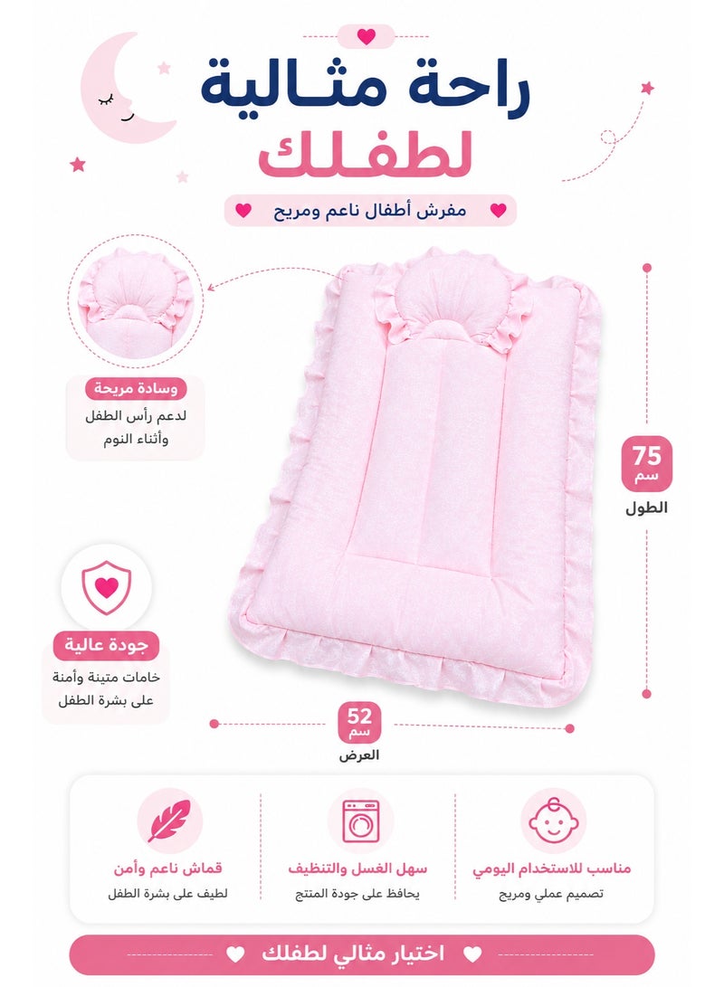 molody Padded Baby Mat with Pillow – Soft & Safe Infant Sleeping Mat – Washable – Lightweight Comfortable Design (75×52 cm) - Image 2