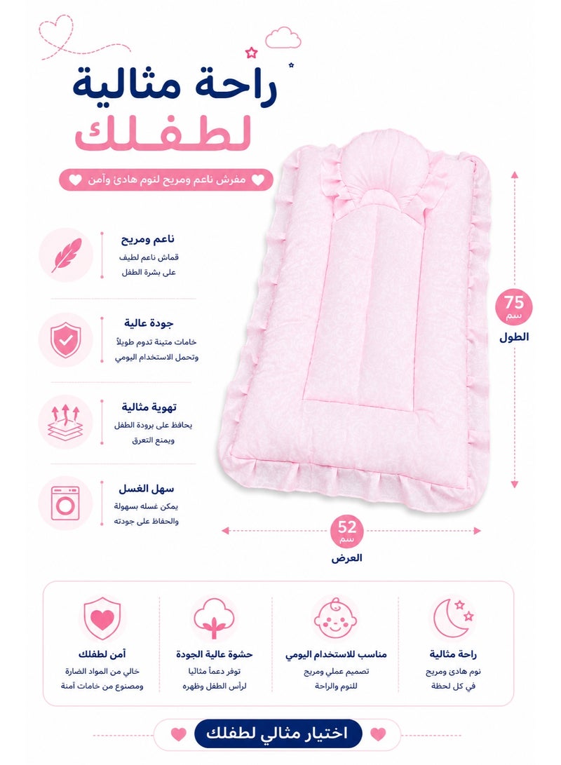 molody Padded Baby Mat with Pillow – Soft & Safe Infant Sleeping Mat – Washable – Lightweight Comfortable Design (75×52 cm) - Image 3