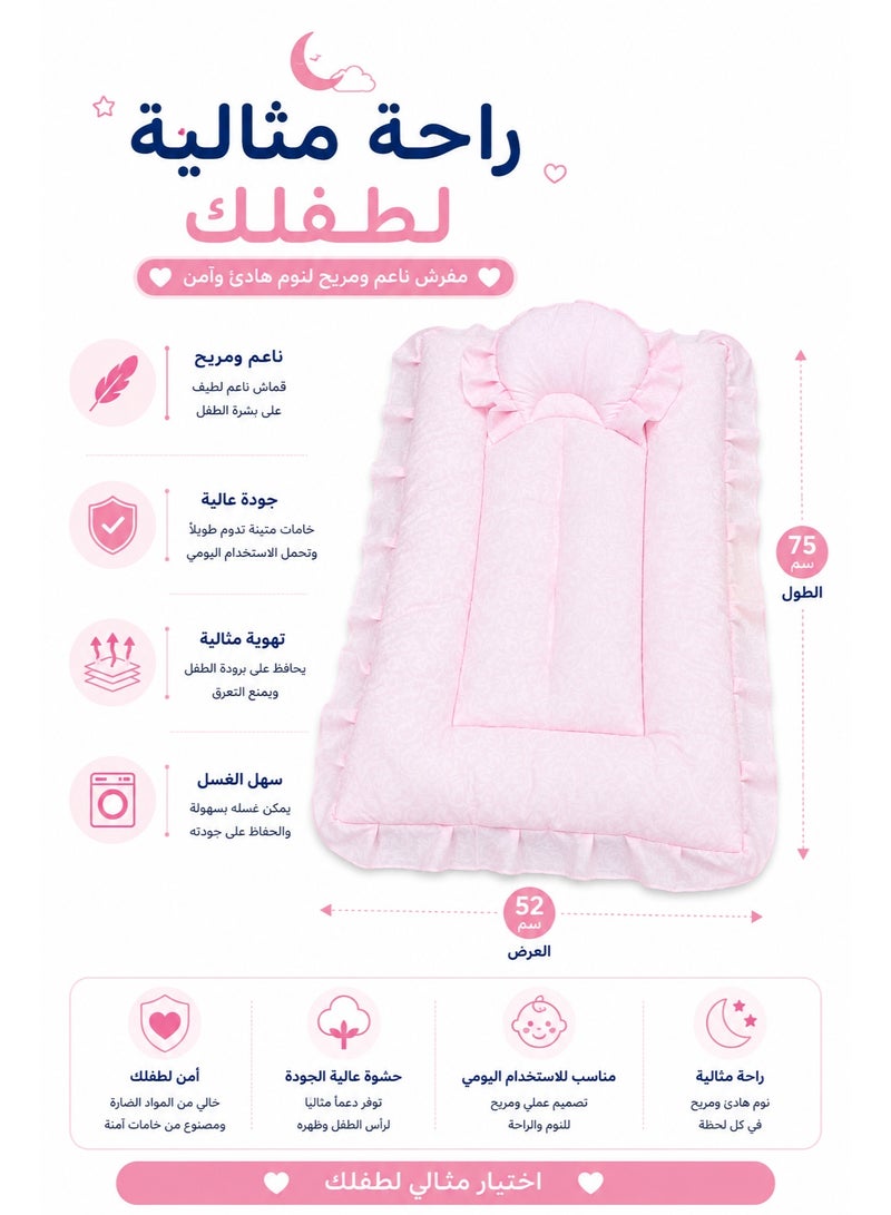 molody Padded Baby Mat with Pillow – Soft & Safe Infant Sleeping Mat – Washable – Lightweight Comfortable Design (75×52 cm) - Image 5