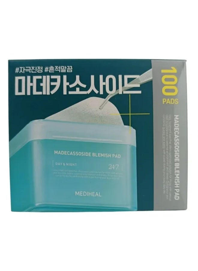 Mediheal Centella Asiatica Repair Anti-Sensitive Softening Cotton (100 pcs) - Image 4