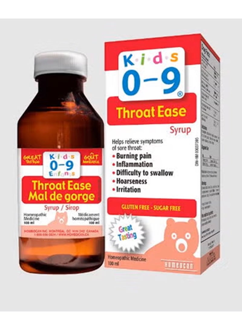 Homeocan شراب تخفيف التهاب الحلق للأطفال 0-9 سنوات 100 مل - Image 2