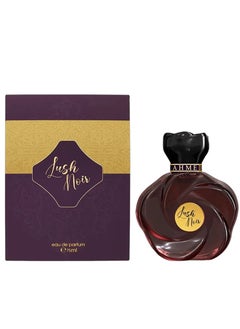 أحمد المغربي عطر لش نوير أو دو بارفان  - Image 1