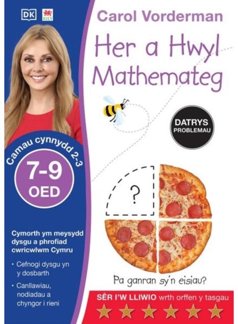 Her a Hwyl Mathemateg - Datrys Problemau, Oed 7-9 (Problem Solving Made Easy, Ages 7-9)
