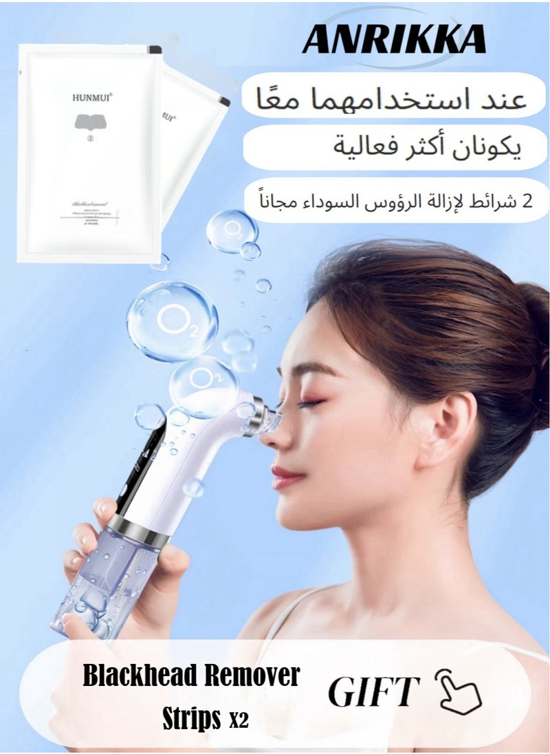 ANRIKKA Professional Blackhead Remover Vacuum for Face & Nose – Electric Pore Cleaner with Hot/Cold Compress, 3 Attachments, 2 Suction Modes, HydraFacial Kit – Acne & Whitehead Extractor Tool (Includes Blackhead Strips)  - Image 1