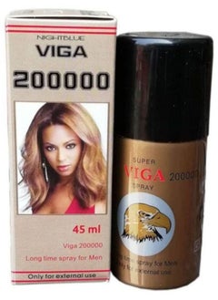 Super New Super Spray 45ml 