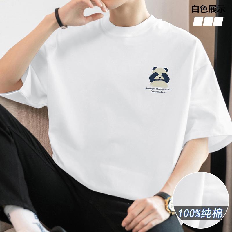 2025 Summer New T-shirt Round Neck Men's Loose Round Neck Cotton Sports Casual Fashion All-match Simple Trend - Image 1