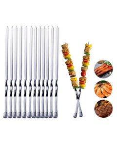 Yuwell 12 Pcs Stainless Steel Barbeque Skewers BBQ Skewer Set Reusable BBQ Needle For Kabab Fruit Salad Grill And Barbeque 60CM  - Image 1