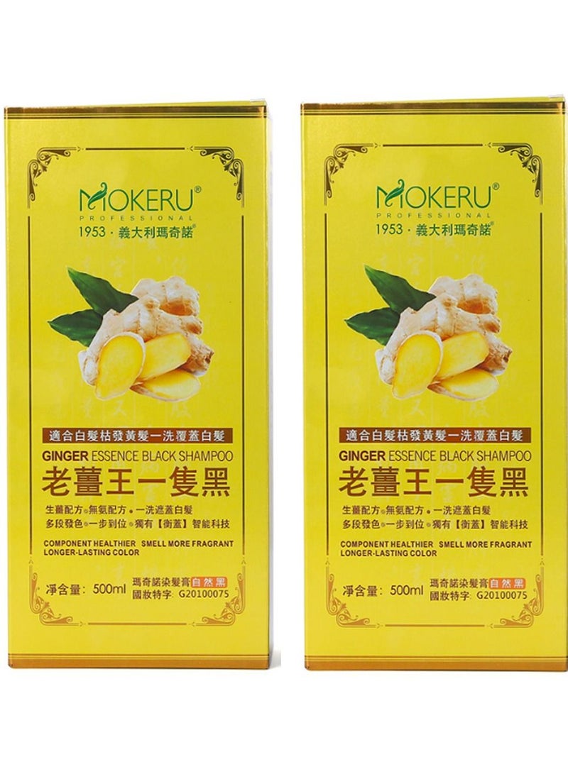 MOKERU Natural Ginger Black Hair Dye Shampoo 500ml (Pack of 2) - Image 1