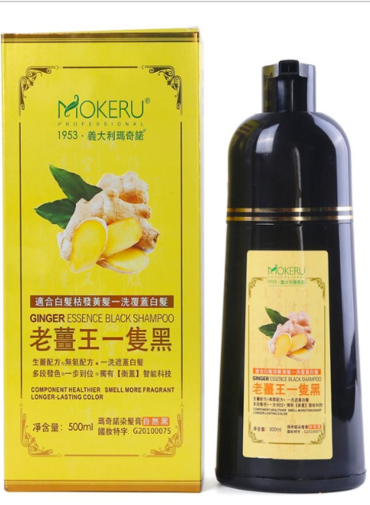 MOKERU Natural Ginger Black Hair Dye Shampoo 500ml (Pack of 2) - Image 2