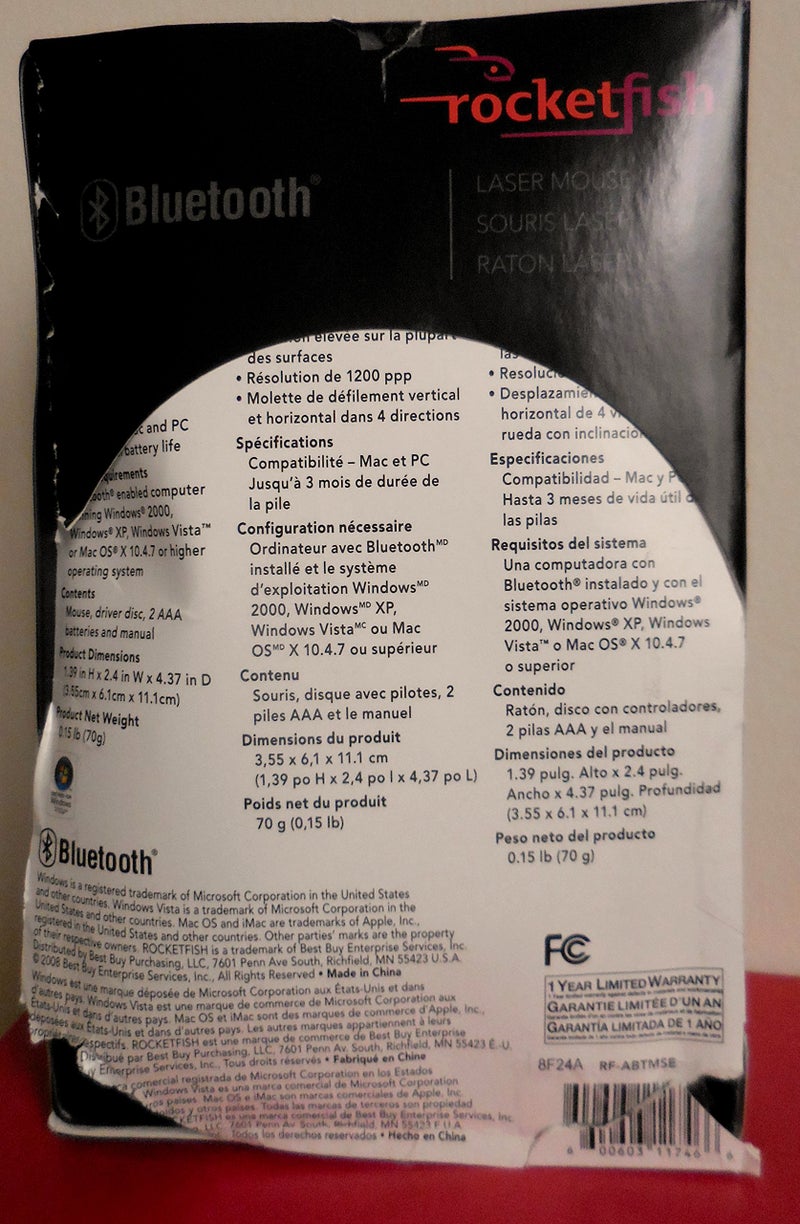 Rocketfish Optical Mouse - RF-AFMSE - Image 2