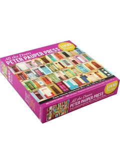 All The Doors 1000 Piece Jigsaw Puzzle  - Image 3