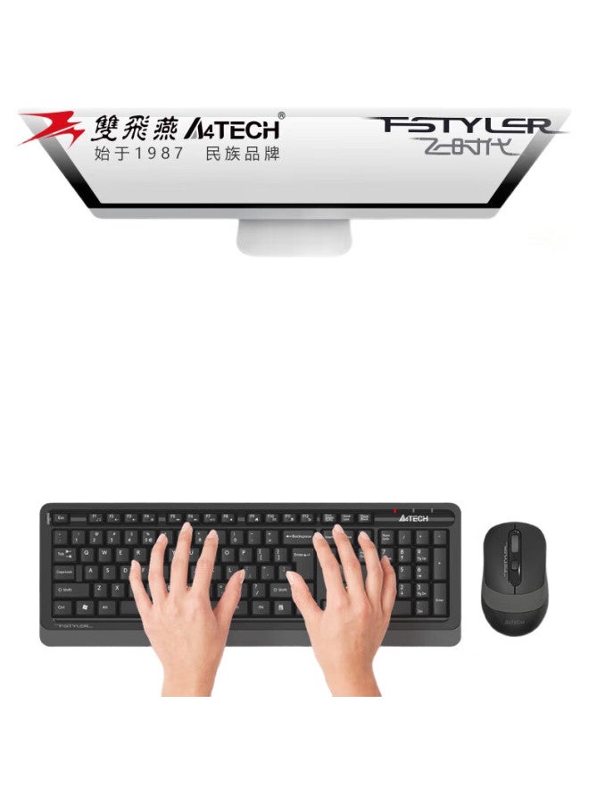A4Tech Fg1010 Flying Era Keyboard And Mouse Combo, Wireless Keyboard And Mouse Set, Laptop External Computer Membrane Keyboard For Office Typing, Suikong Gray - Image 3
