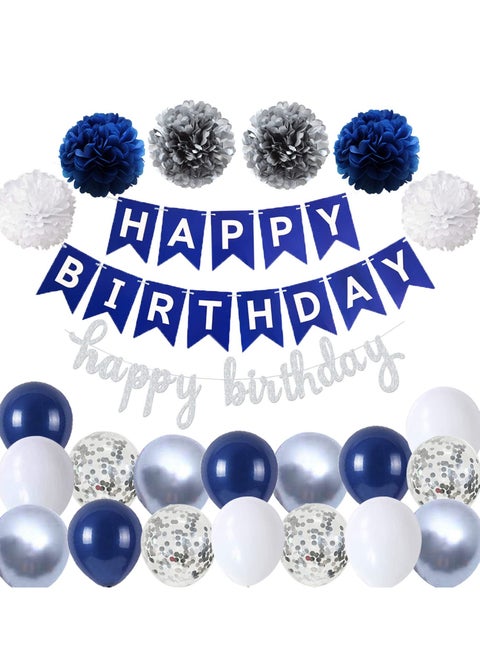 Blue Birthday Decorations Kit, Birthday Party Decorations for Men Women Boys Grils, Happy Birthday Banner, Tissue Paper Flowers Pom Pom, Hanging Swirls and Circle Dot Garland, Latex Confetti Balloons
