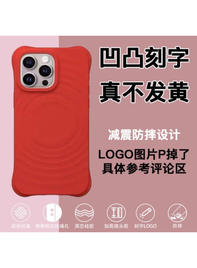 Zhao Lusi's Same Style Pure White Wave-pattern Magnetic Phone Case Liquid Silicone Suitable For Apple 17promax/iphon