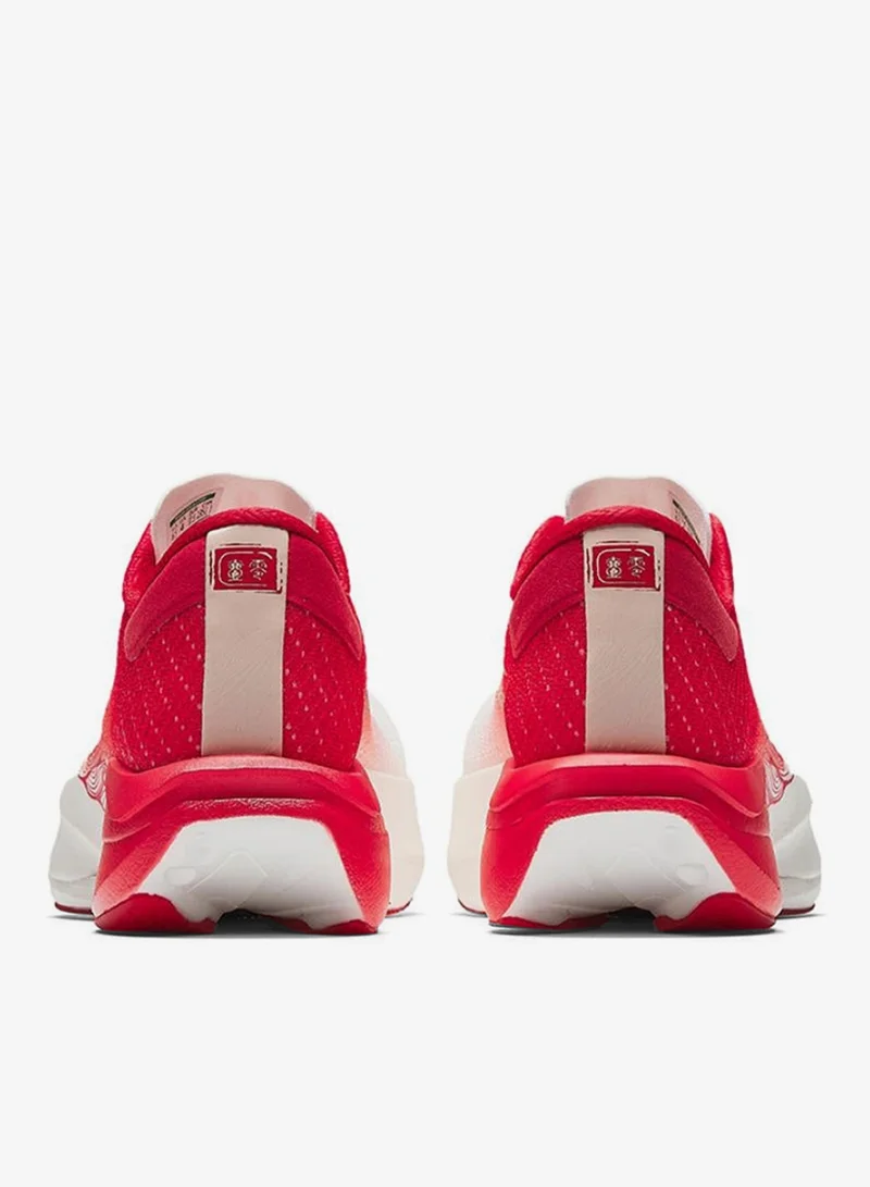 ANTA multicolour C202 7 | Long Distance Run for Women | Best Price UAE