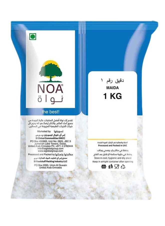 Noa أفضل دقيق ميدا - Image 2