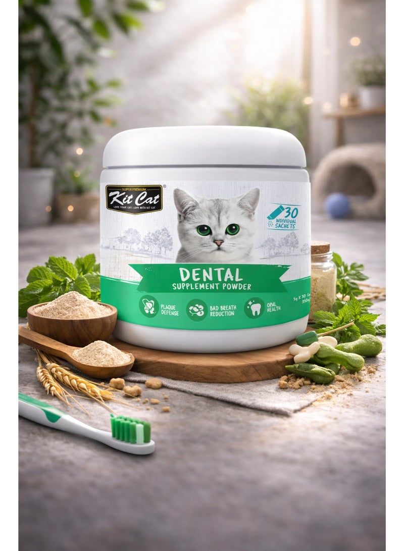 بودرة مكمل غذائي للعناية بالأسنان للقطط تركيبة احترافية تحتوي على 30 مغلفاً للمساعدة في مكافحة البلاك وتقليل رائحة الفم الكريهة ودعم صحة الفم.