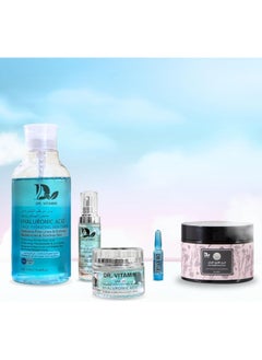 Dr. Vitamin Skin Care Set - Skin Lightening and Brightening Set - pzsku/Z19DADF549B382086FFC6Z/45/_/1732714006/d398342c-2f02-4b7a-b7b5-e750796e72df