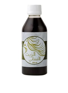 أفغاني أويل الزيت الأفغاني الأصلي لتطويل وتنعيم الشعر 