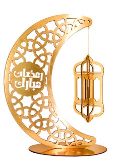 Generic Luxurious Ramadan Crescent With Golden Lantern  - Image 1