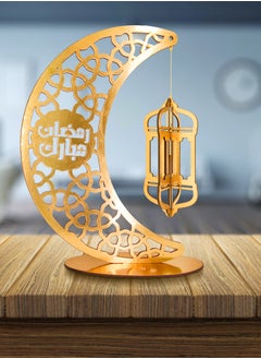 Generic Luxurious Ramadan Crescent With Golden Lantern  - Image 2