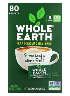 Stevia Leaf & Monk Fruit with Erythritol 80 Packets 5.6 oz (160 g) - pzsku/Z19DB6E18AA6A94025E8FZ/45/_/1731509577/4c698fa9-a3bf-492b-9d88-dbed0e396b89