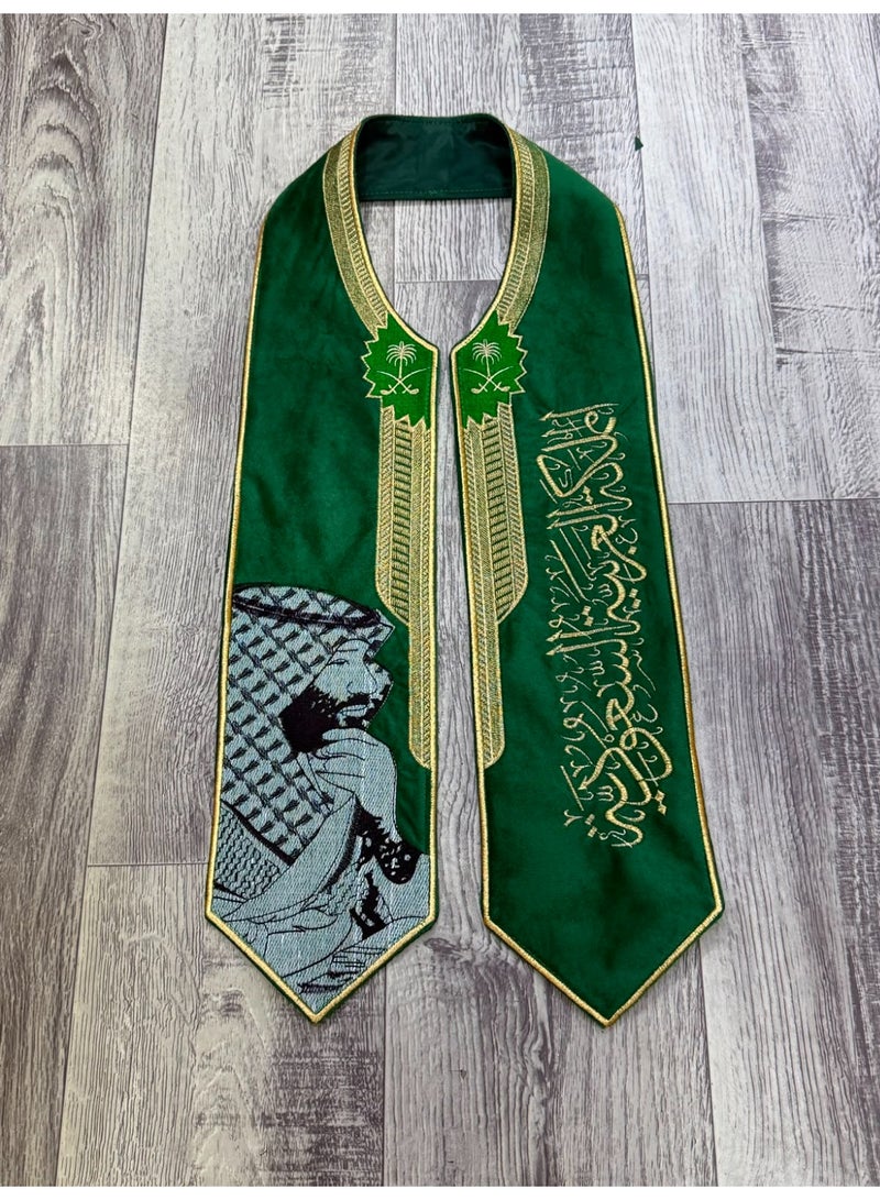 وشاح احتفالات اليوم الوطني السعودي – أخضر مطرز بتفاصيل ذهبية – إطلالة وطنية مميزة - Image 2